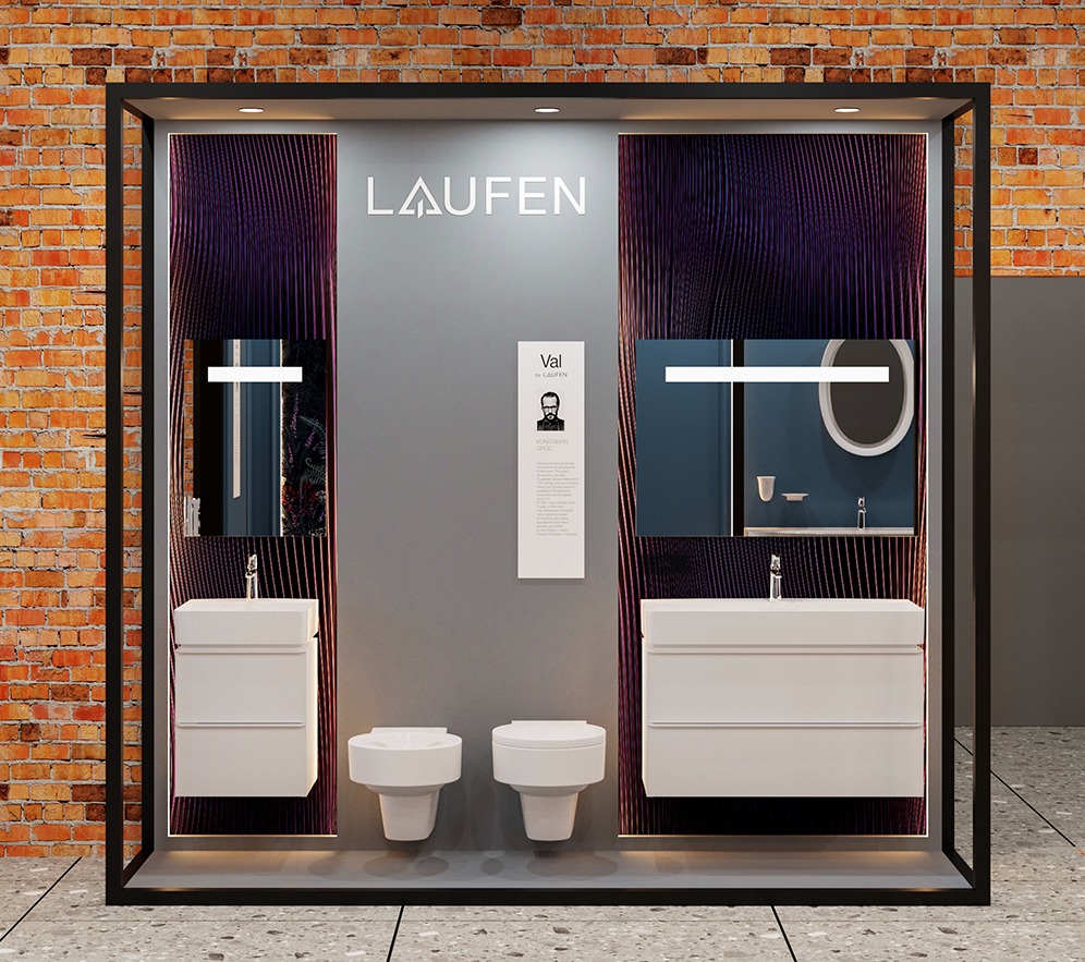 Дизайн интерьера бутика Laufen в Decorroom 11 - zakriart