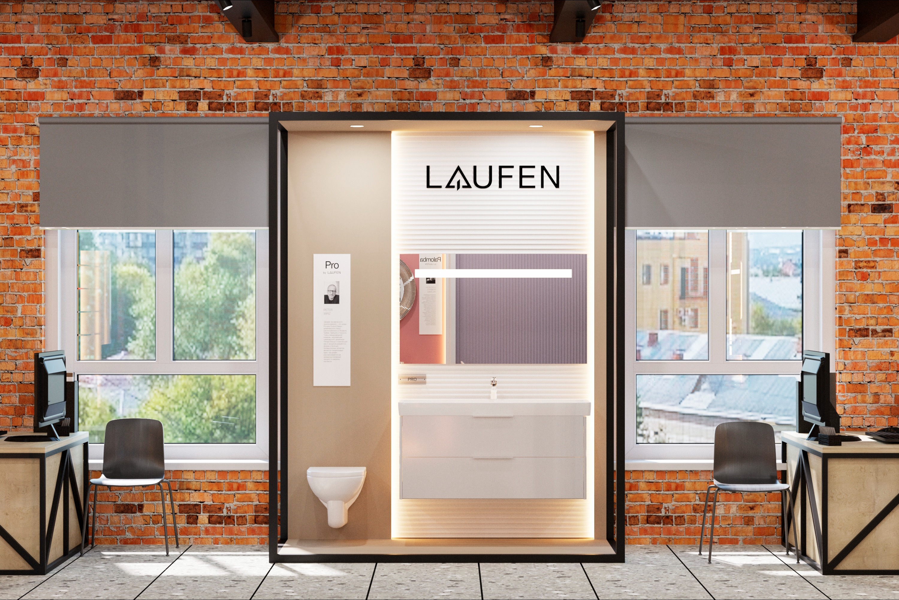 Дизайн интерьера бутика Laufen в Decorroom 10 - zakriart