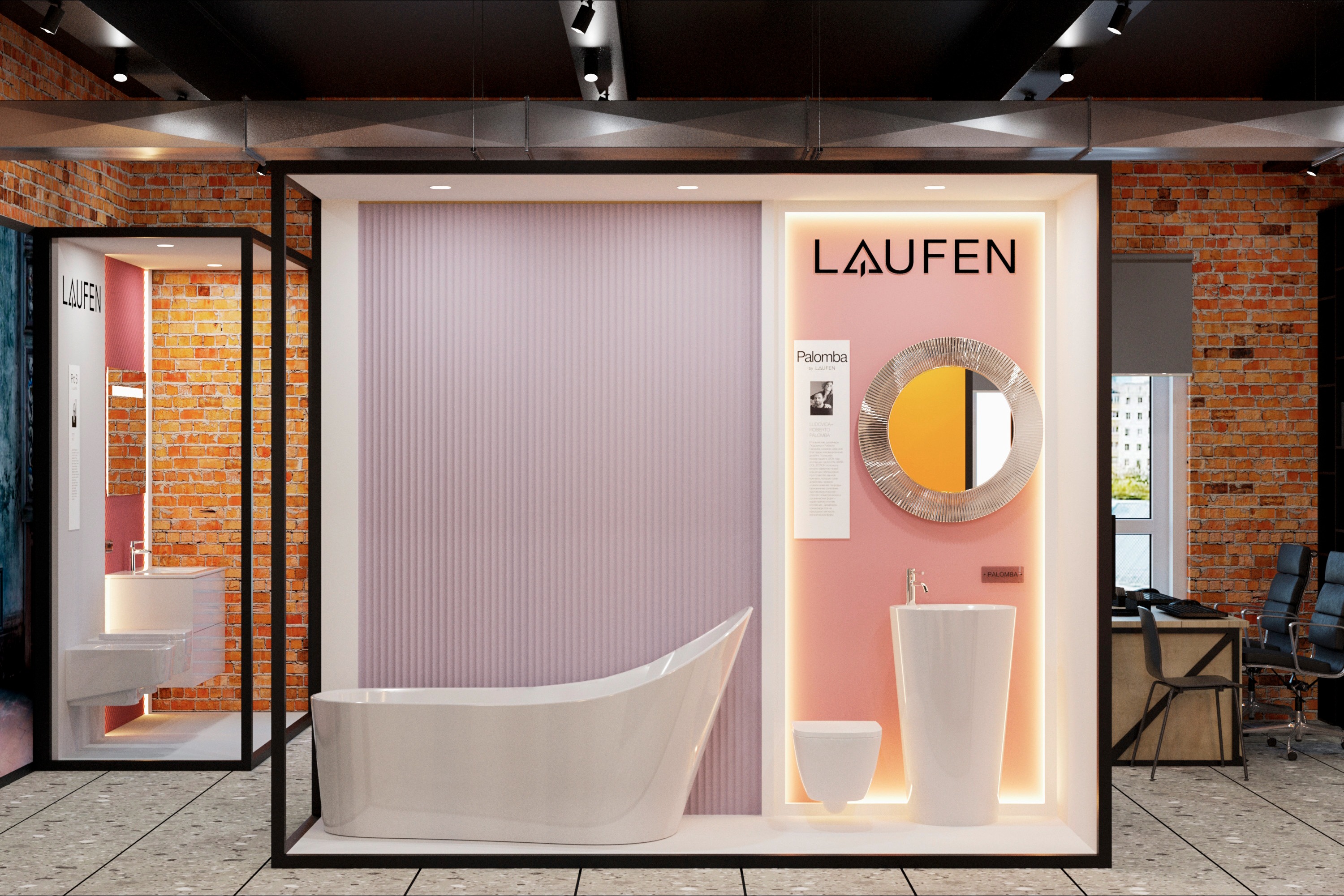 Дизайн интерьера бутика Laufen в Decorroom 1 - zakriart