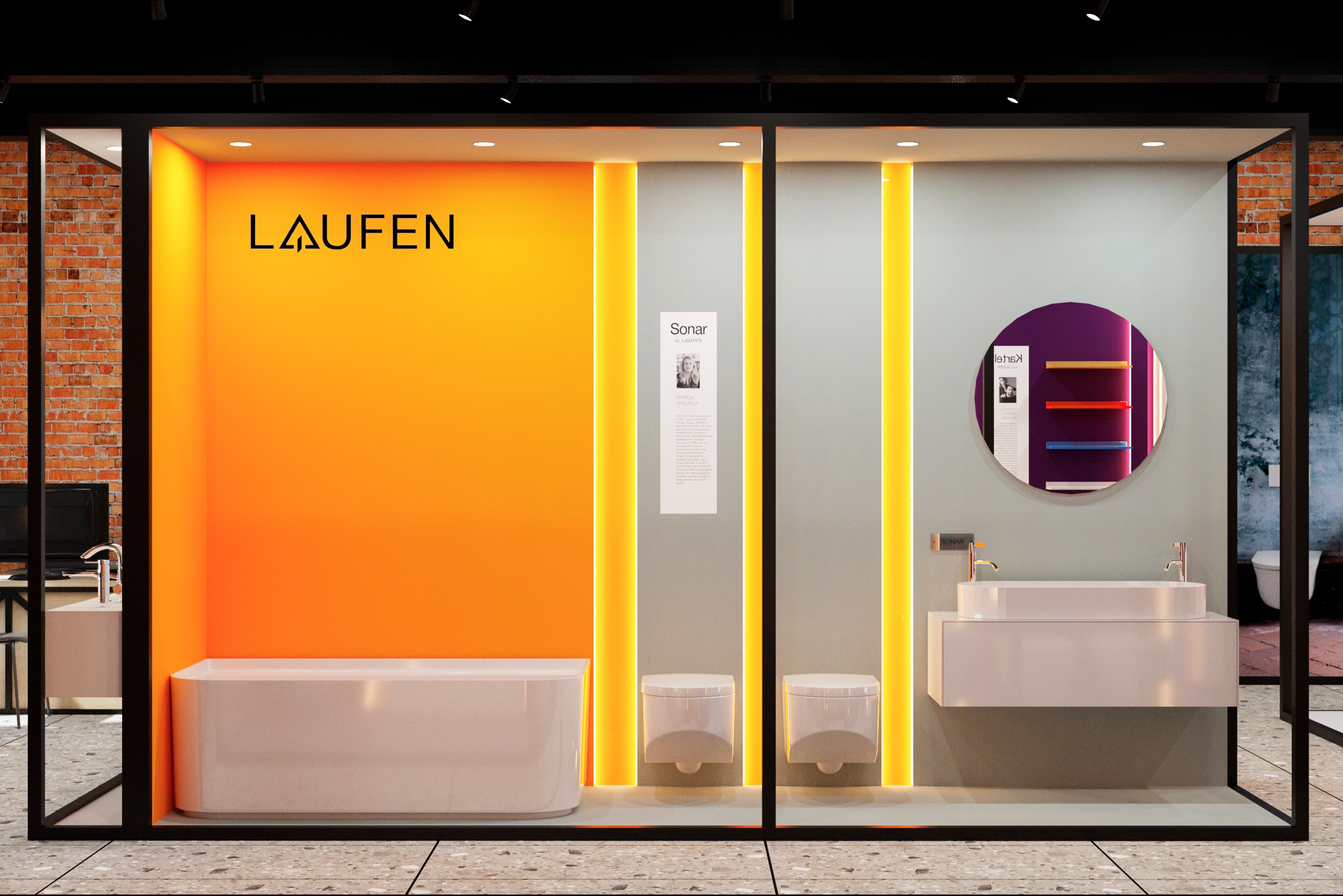 Дизайн интерьера бутика Laufen в Decorroom 13 - zakriart